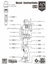 EVO- HG GTO-78 40th Limit (UV) Evolution Studio Decals Evolution Studio 3.59 OEShop