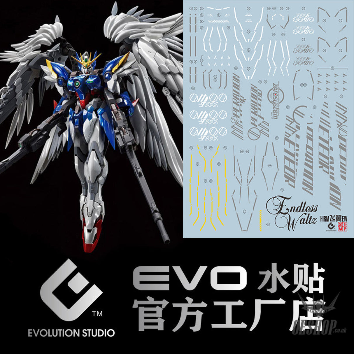 Evo - Hirm-3 (Uv) Hirm Wing Zero Gundam Evolution Studio Decals