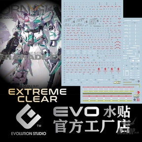 EVO - MGEX Unicorn Gundam Ver.Ka MGEX-1 Evolution Studio Decals Evolution Studio 8.97 OEShop