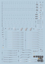 EVO - MGEX-02 MGEX Strike Freedom Evolution Studio Decals Decals