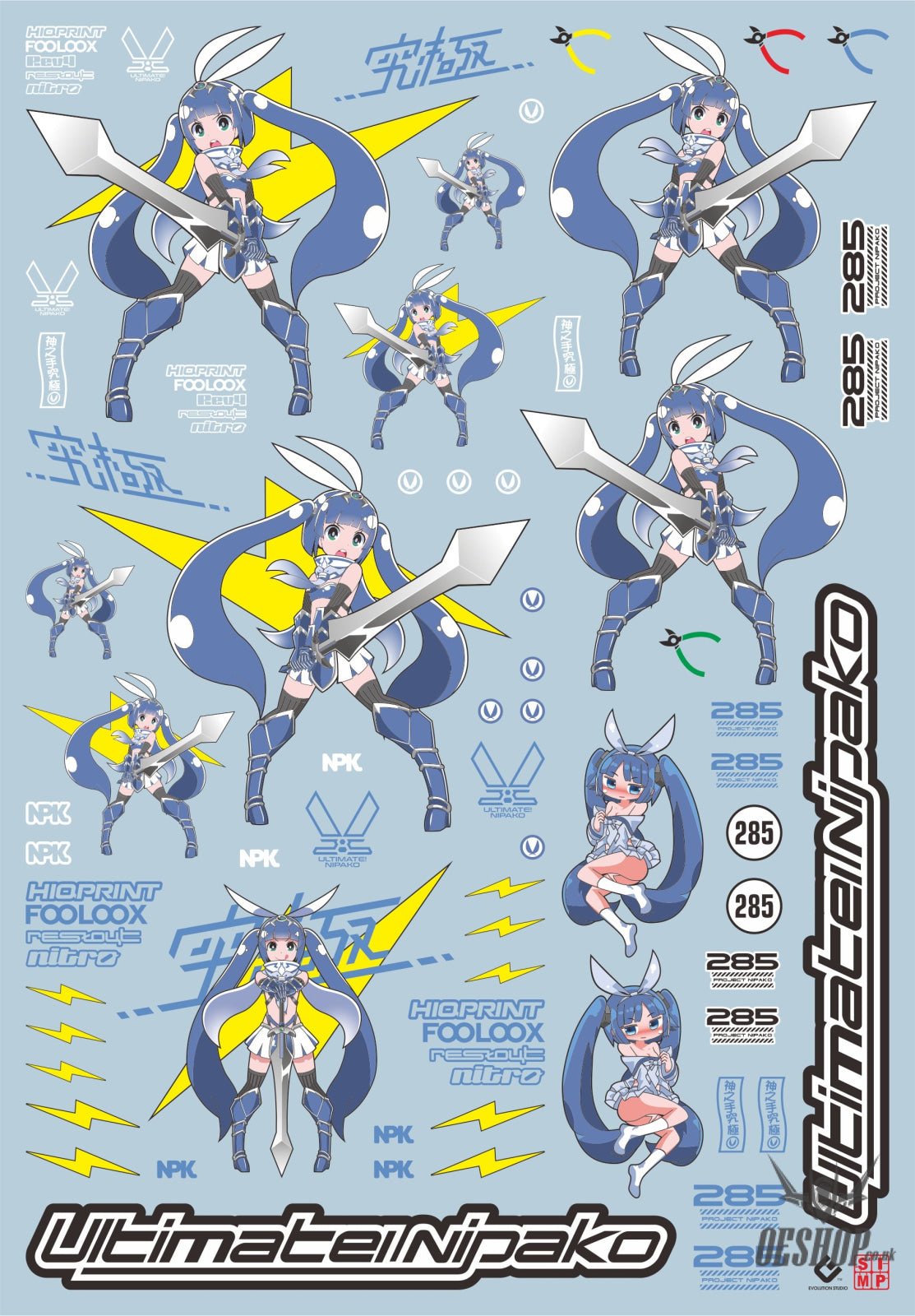 Evo - Sp-Ghg Frame Arms Girl Ultimate Nipako Ver. Evolution Studio Decals