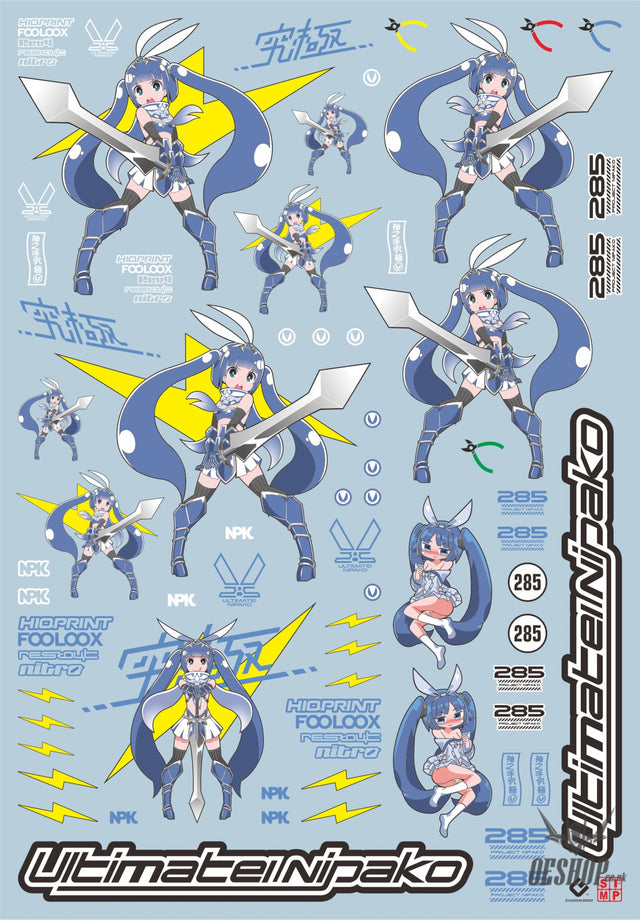 Evo - Sp-Ghg Frame Arms Girl Ultimate Nipako Ver. Evolution Studio Decals