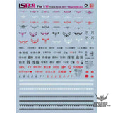 EVO - SP-LSP 1/12 Frame Arms girls/ Megami Device Evolution Studio Decals SP-LSP-1 Decals