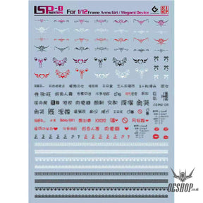 EVO - SP-LSP 1/12 Frame Arms girls/ Megami Device Evolution Studio Decals SP-LSP-1 Decals