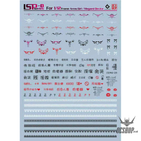 EVO - SP-LSP 1/12 Frame Arms girls/ Megami Device Evolution Studio Decals SP-LSP-1 Decals