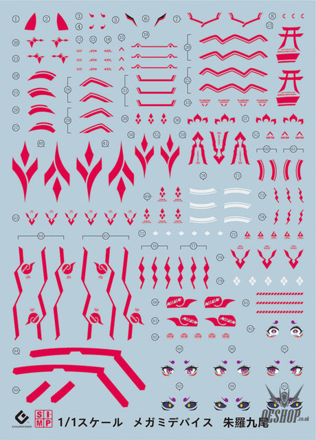 Evo - Sp-Nt Frame Arms Girl Megami Device Asra Nine-Tails Evolution Studio Decals