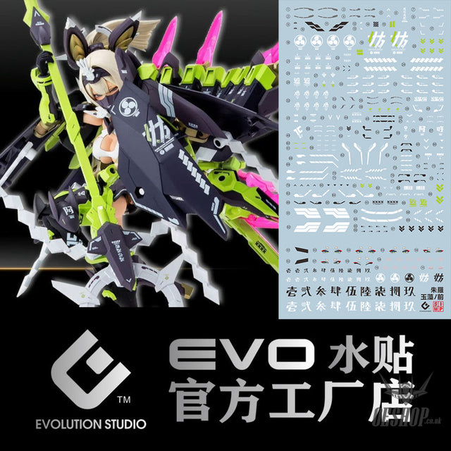Evo - Sp-Ta Megami Device Asra Tamamonomae Evolution Studio Decals