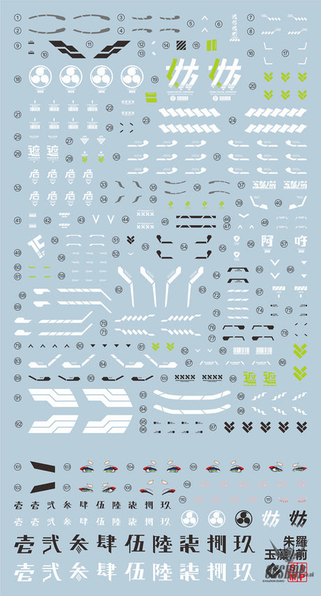 Evo - Sp-Ta Megami Device Asra Tamamonomae Evolution Studio Decals