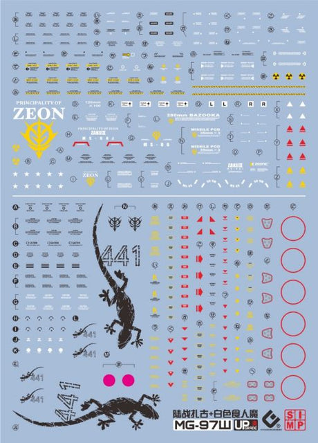 EVO - E-MG97W (UV) MG Zaku2 White Ogre Evolution Studio Decals
