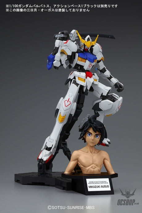 Figure Rise Bust Mikazuki Augus Bandai 18.98 OEShop