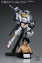 Figure Rise Bust Mikazuki Augus Bandai 18.98 OEShop