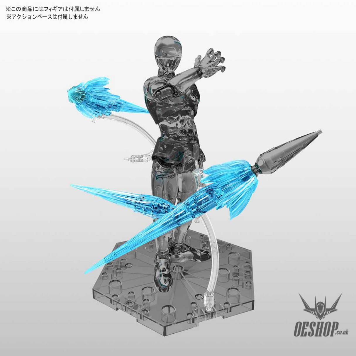 Figure-rise Effect Jet Effect (Clear Blue) Scale Model Kits