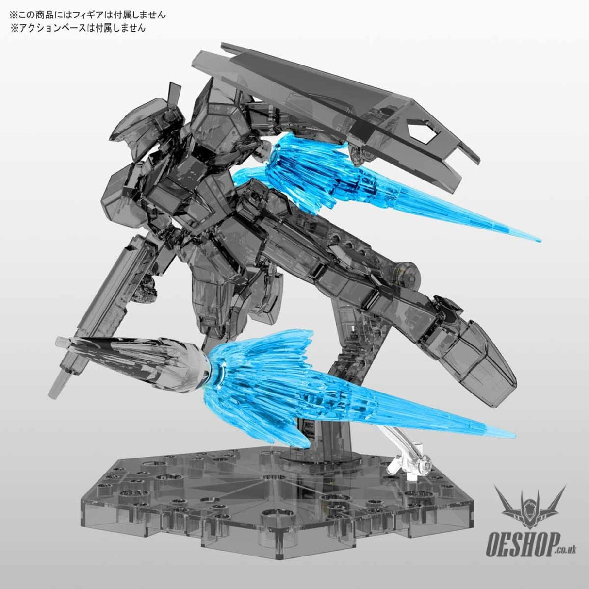 Figure-rise Effect Jet Effect (Clear Blue) Scale Model Kits
