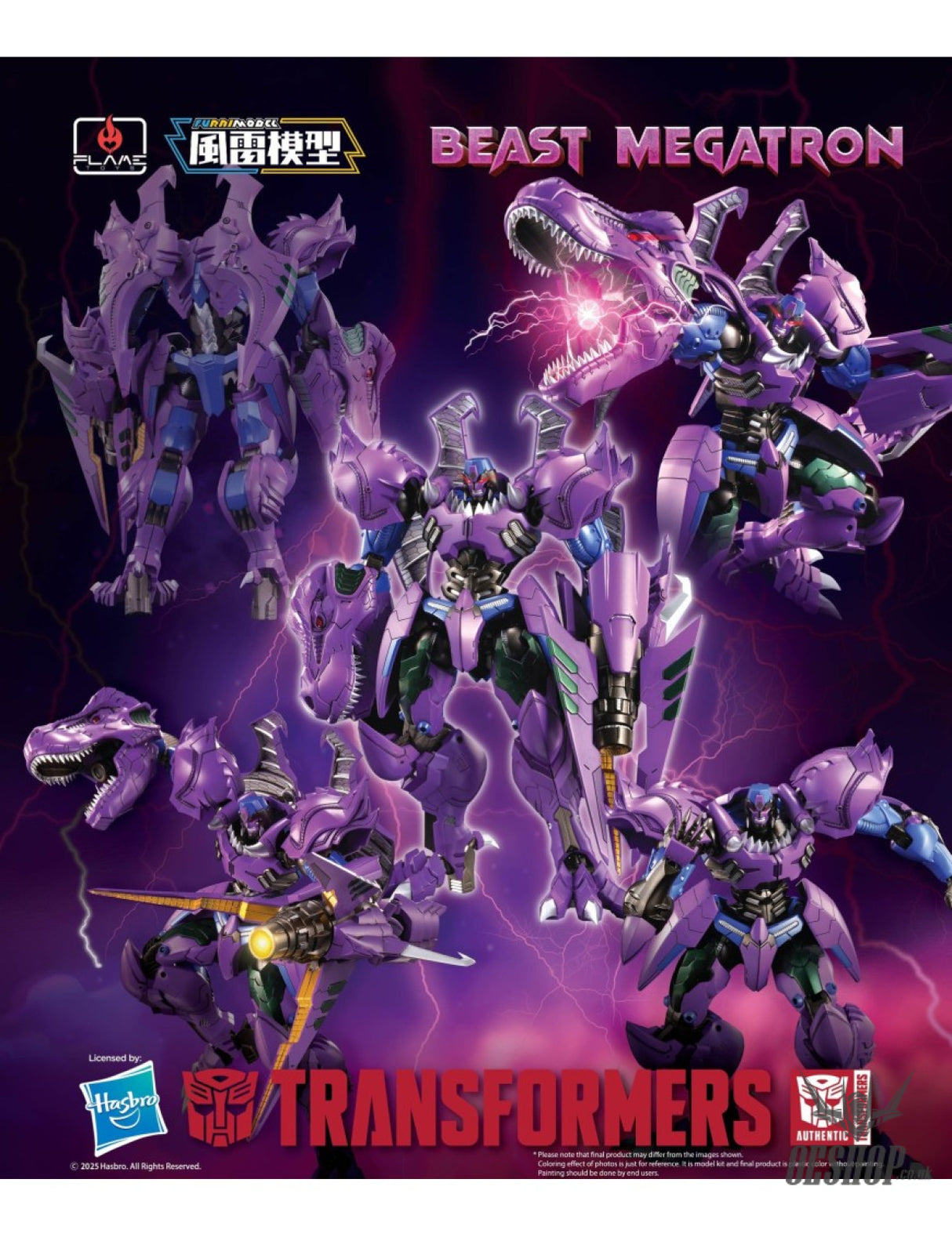 Flame Toys Furai Model Beast Megatron Transformers Model Kit - Scale Model Kits