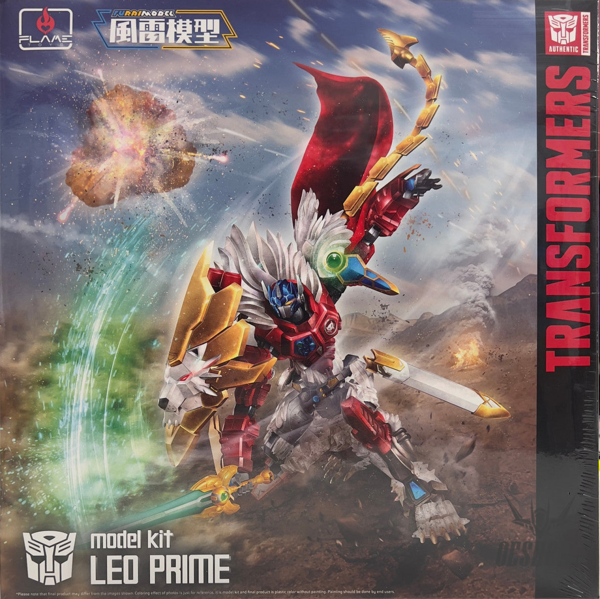 Flame Toys Furai Model Leo Prime Transformers Model Kit Scale Model Kits