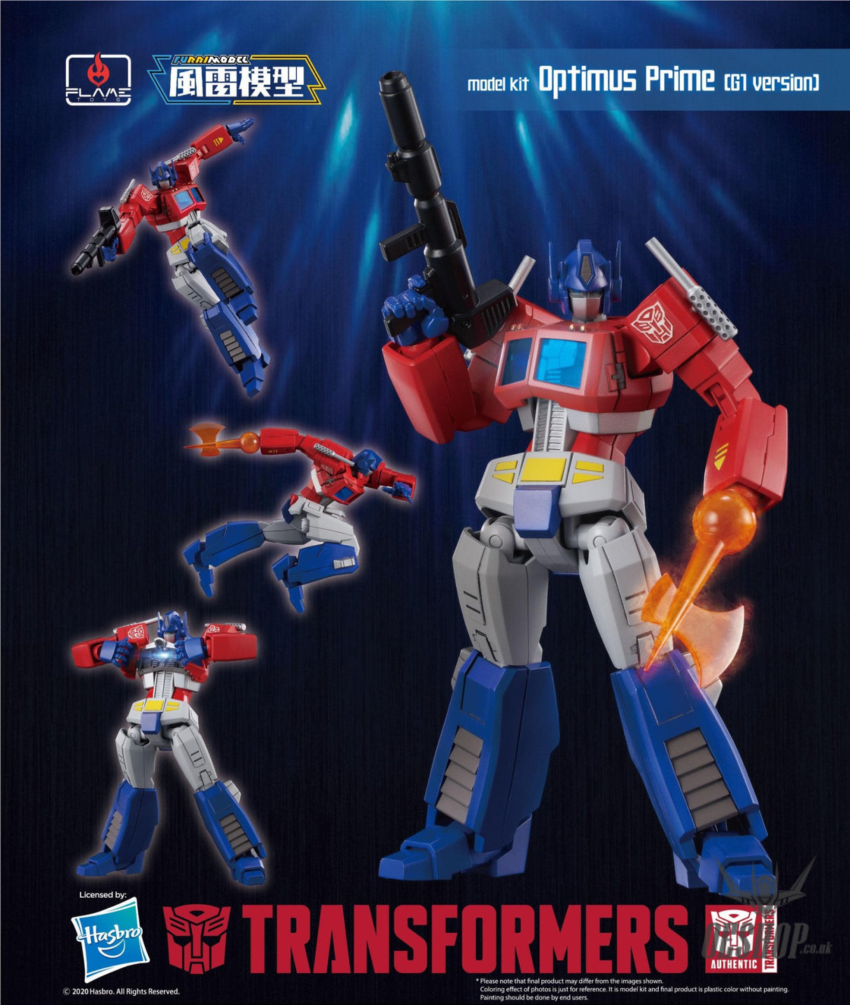 Flame Toys Furai Model Optimus Prime G1 Version Transformers Kit