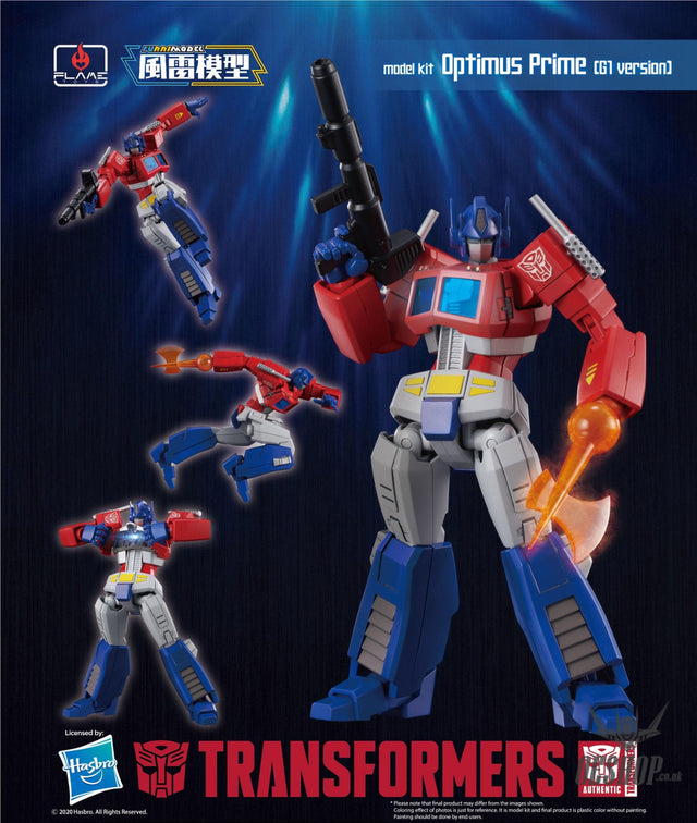 Flame Toys Furai Model Optimus Prime G1 Version Transformers Kit