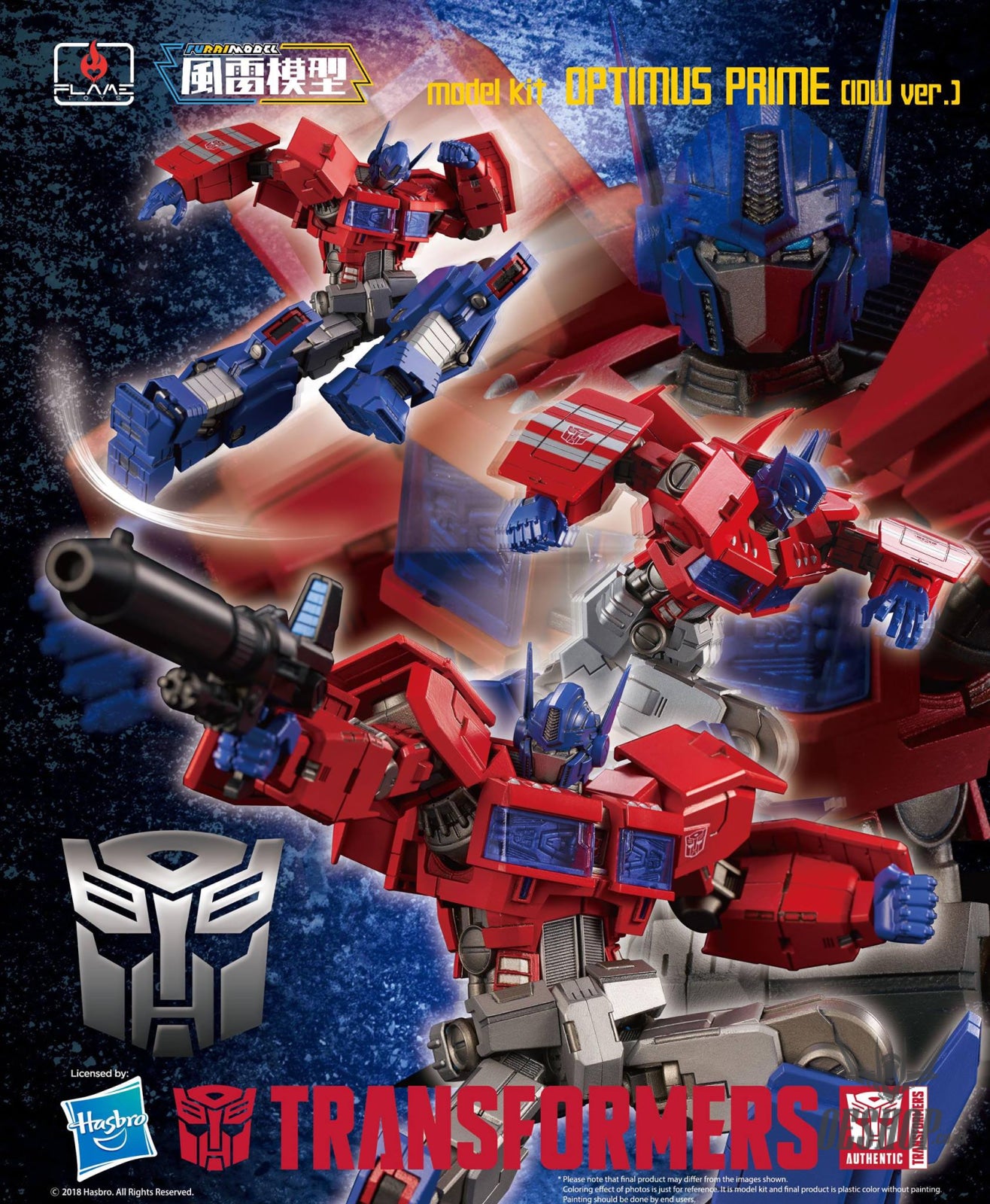 Flame Toys Furai Model Optimus Prime IDW ver. Transformers Model