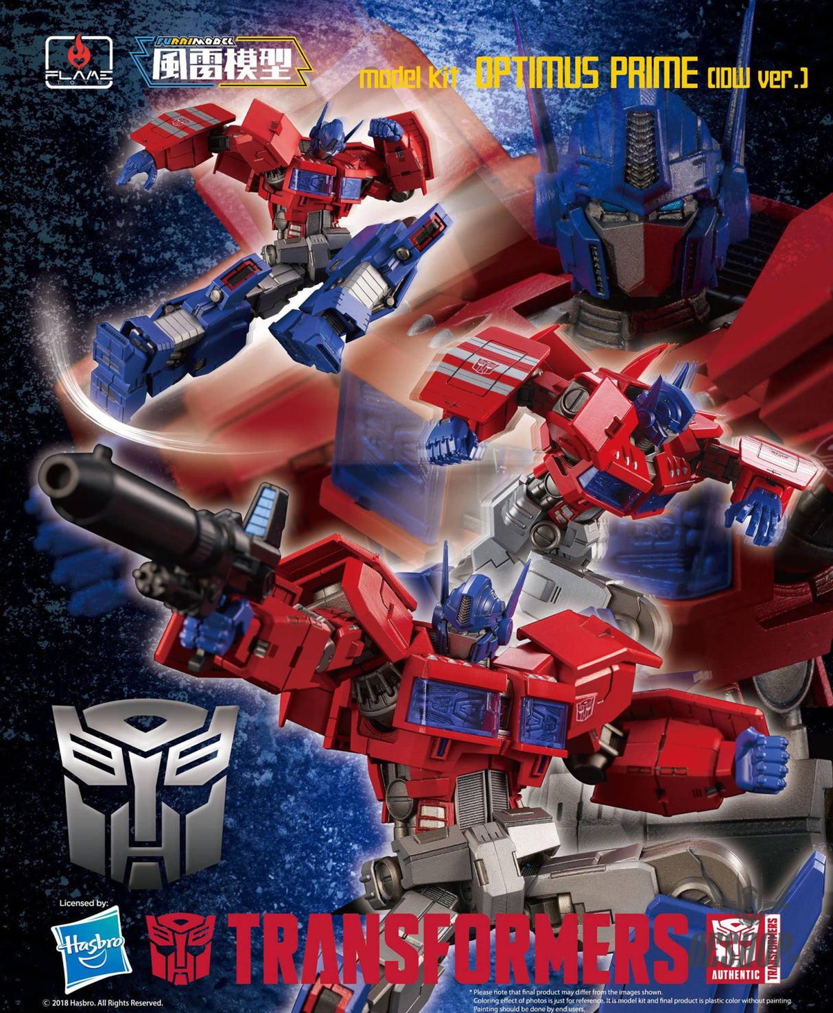 Flame Toys Furai Model Optimus Prime Idw Ver. Transformers Kit