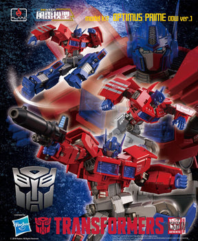 Flame Toys Furai Model Optimus Prime Idw Ver. Transformers Kit