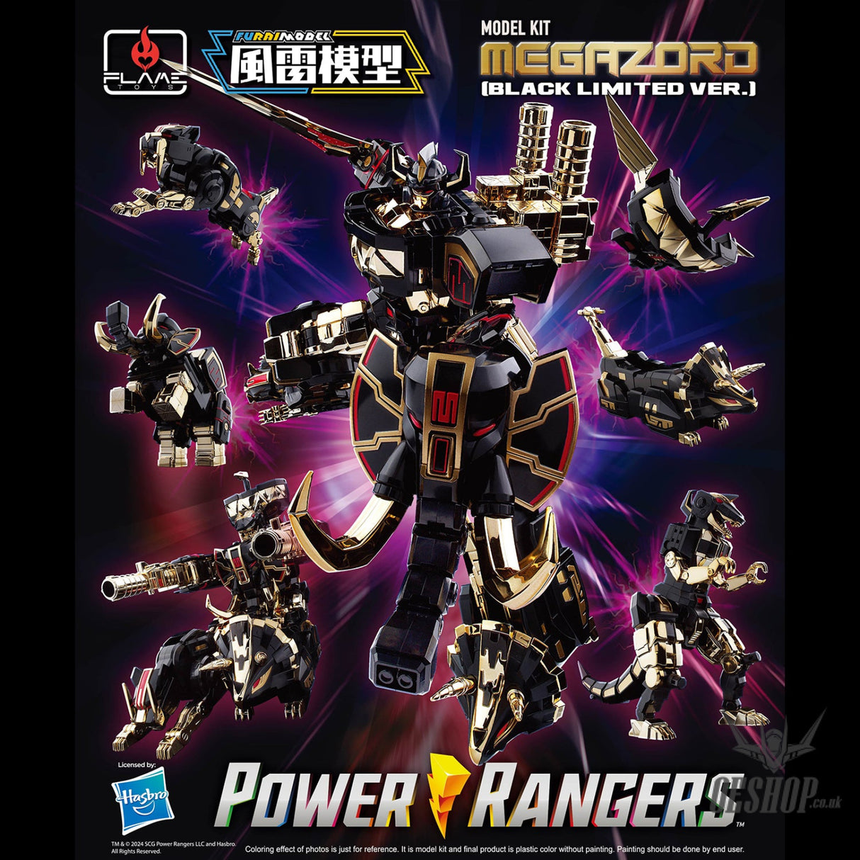 Flame Toys Furai Model Power Rangers Megazord Model Kit Black Limited Ver. - Scale Model Kits