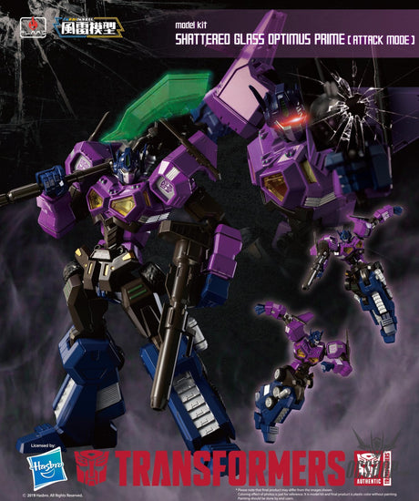 Flame Toys Furai Model Shattered Glass Optimus Prime Attack Mode Transformers Kit