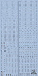 Funny Cat E-HD 1/100 Universal Marking HD Series High-Definition Water Decals Funny Cat Decals E-HD 05 Gray Decals