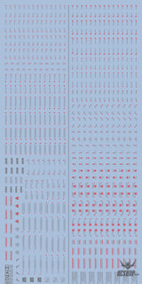 Funny Cat E-HD 1/100 Universal Marking HD Series High-Definition Water Decals Funny Cat Decals E-HD 05 Red Gray Decals