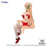 Furyu A Couple of Cuckoos Erika Amano Noodle Stopper PVC Statue - 14 cm Action & Toy Figures