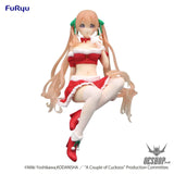 Furyu A Couple of Cuckoos Erika Amano Noodle Stopper PVC Statue - 14 cm Action & Toy Figures