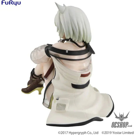 Furyu Arknights Kal’tsit Noodle Stopper Fig Action & Toy Figures