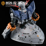 G-Rework Decals - [RG] Zeong CD-RG34 G-Rework 5.99 OEShop
