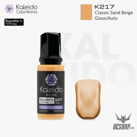 Gaahleri Kaleido ColorWorks Acrylic Paints - Auto Colours 20ml - K217 Classic Sand Beige - Painting Consumables