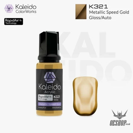 Gaahleri Kaleido ColorWorks Acrylic Paints - Auto Colours 20ml - K321 Metallic Speed Gold - Painting Consumables
