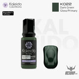 Gaahleri Kaleido ColorWorks Acrylic Paints - Primary Colors K022 Dark Green Painting Consumables