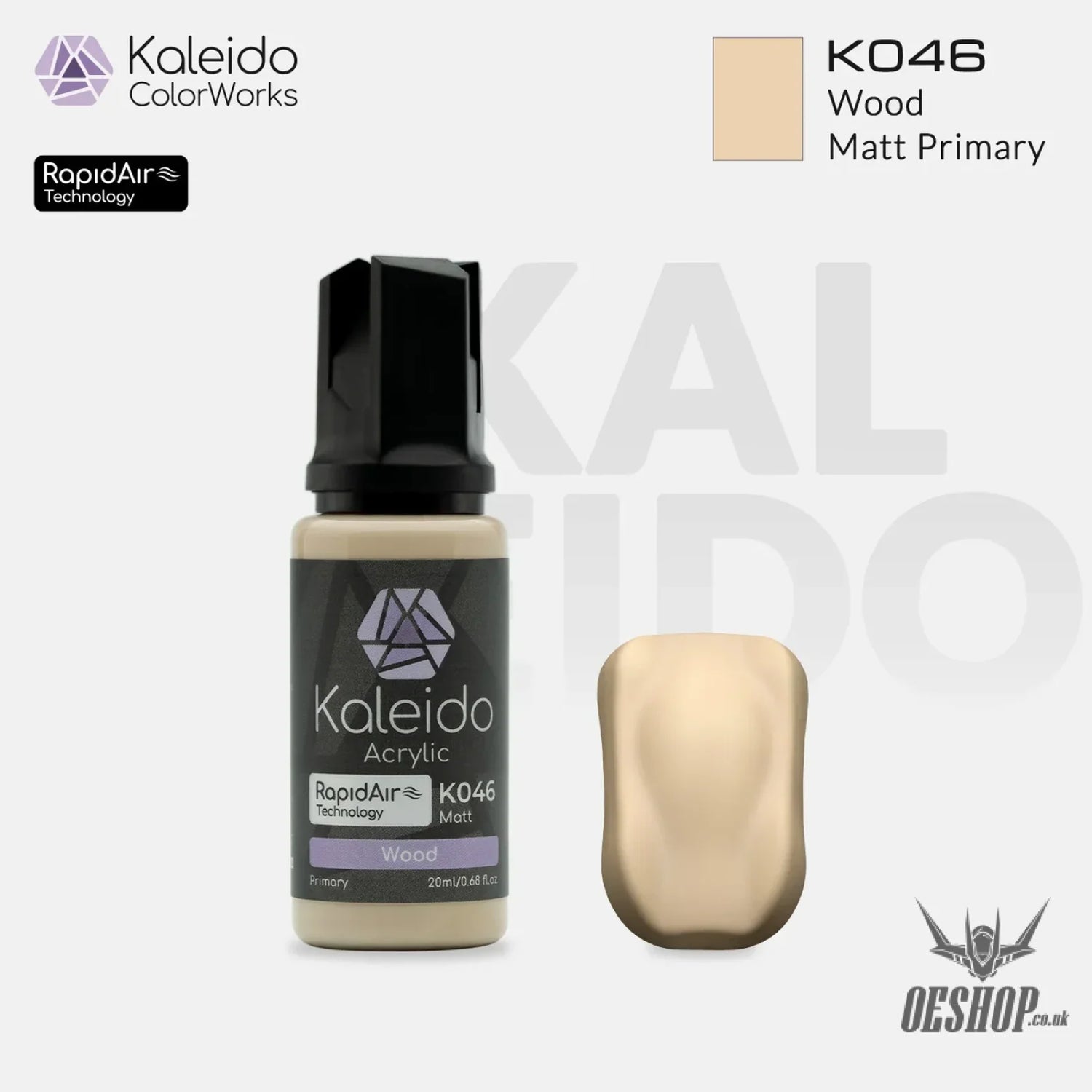Gaahleri Kaleido ColorWorks Acrylic Paints - Primary Colors B - K046 Wood - Painting Consumables