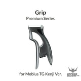 Gaahleri Premium Series GHPM-Mobius TG Airbrush Grip 44162: Carbon Grip Airbrush Parts