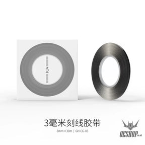 GEEHobby GH-CG Hard Edge Scribing Tape - GH-CG03 3mm