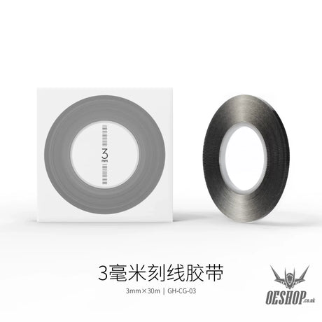GEEHobby GH-CG Hard Edge Scribing Tape - GH-CG03 3mm