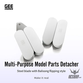 GEEHobby GH-E01 Multi-Purpose Model Parts Detacher