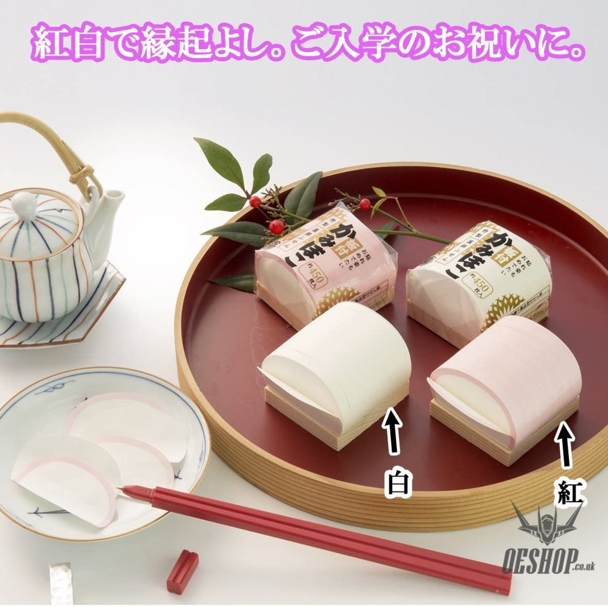 GEO design Kamiboko Sticky Notes with Board red GEO design 7.39 OEShop