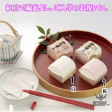 GEO design Kamiboko Sticky Notes with Board red GEO design 7.39 OEShop