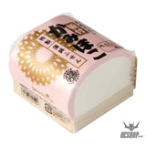 GEO design Kamiboko Sticky Notes with Board red GEO design 7.39 OEShop