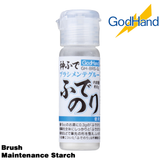 GodHand Brush Maintenance Starch Glue Powder GH-BRS-GL