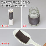 GodHand MIGAKI-Kamiyasu High Grade Sanding Sponge Sticker 2mm Set A GH-KSC2-KBA