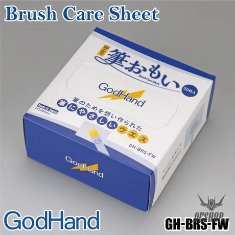 GodHand Brush Care Sheet (Pack of 50) GH-BRS-FW Paint Tools