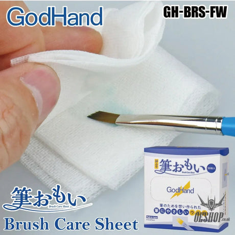 GodHand Brush Care Sheet (Pack of 50) GH-BRS-FW Paint Tools