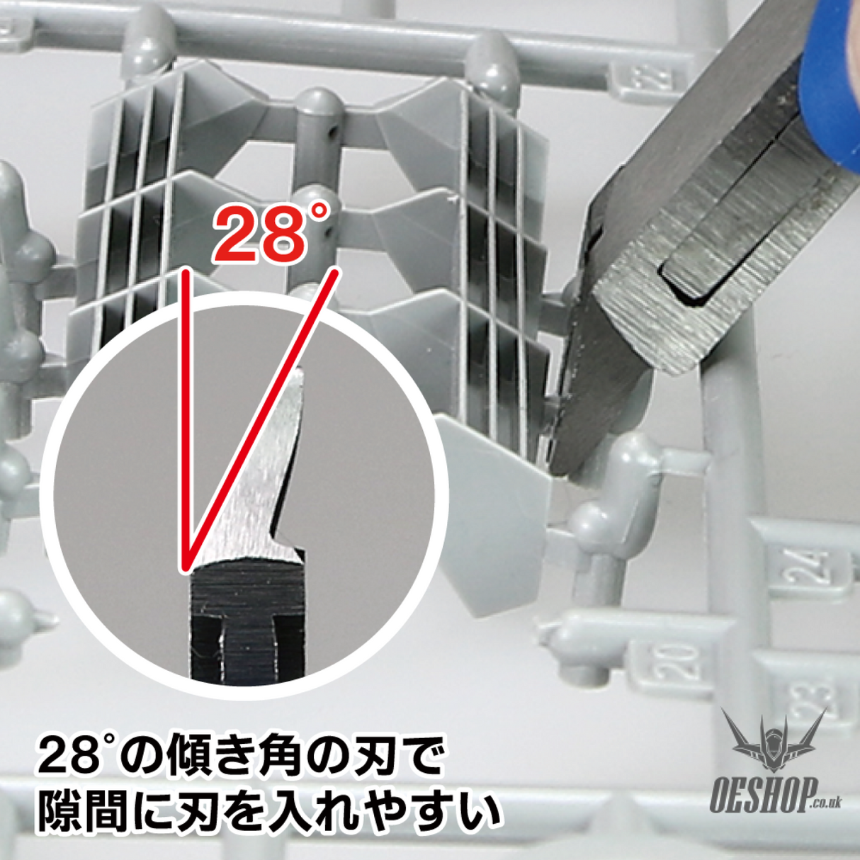 GodHand Craft Grip Series Plastic Nipper GH-CPN-120 Nippers