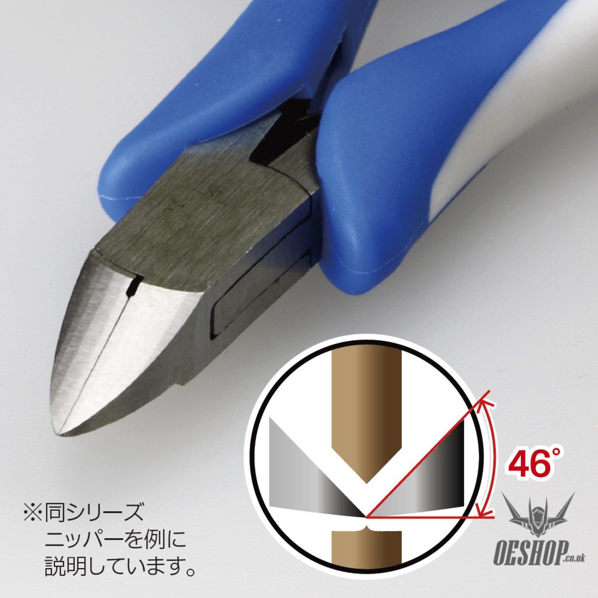 GodHand Craft Grip Series Tapered Nipper GH-CN-120-S Nippers