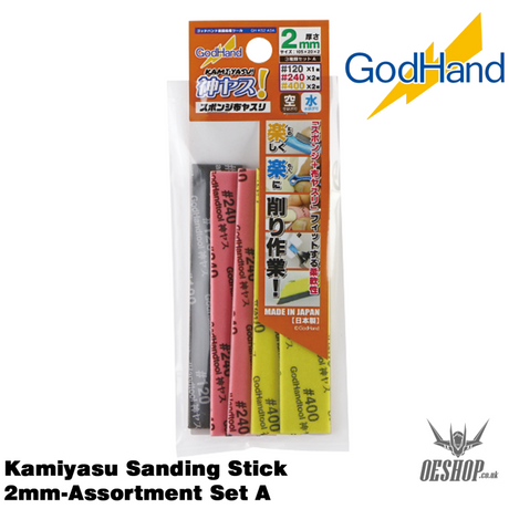 GodHand Kamiyasu Sanding Stick 2mm-Assortment Set A GH-KS2-A3A Sanding Tools